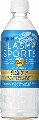 プラズマスポーツ