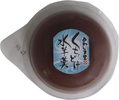 くちどけ水羊羹