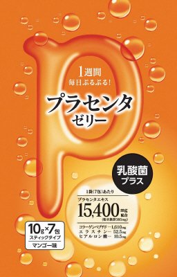 プラセンタゼリー７包入り