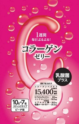 コラーゲンゼリー７包入り