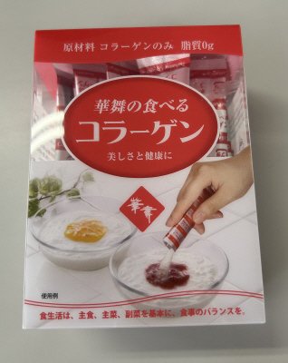 華舞の食べるコラーゲン　スティック