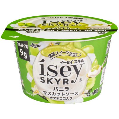 Ｉｓｅｙ ＳＫＹＲ　バニラ　マスカットソース　ナタデココ入り
