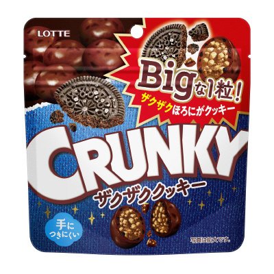 クランキービッグパウチ＜ザクザククッキー＞