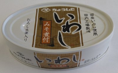 国産いわし　みそ煮付