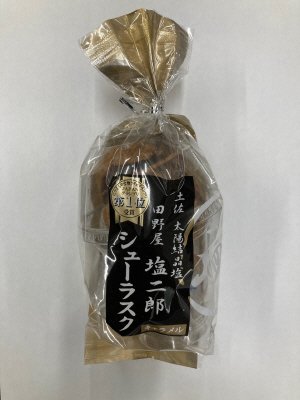 田野屋塩二郎シューラスク（カップ）　キャラメル