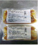 骨までやわらかいわし生姜煮