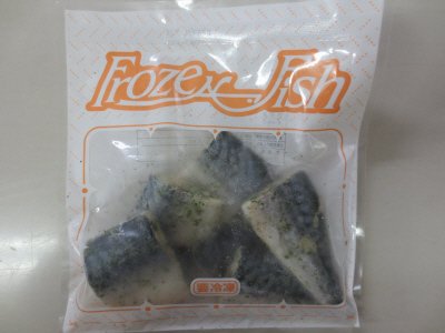 (冷凍食品)フライパンでできるさばのり塩味（骨とり便利カット）