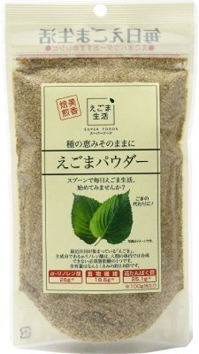 えごまパウダー
