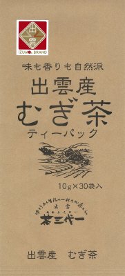 出雲産むぎ茶ティーパック