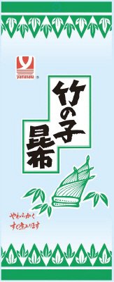 竹の子昆布