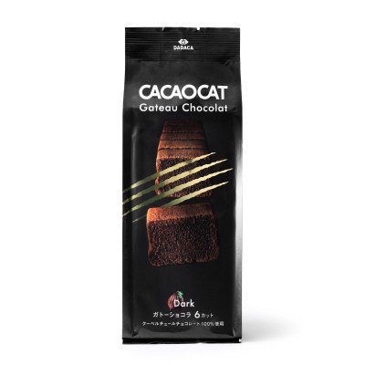 CACAOCAT Gateau Chocolat ダーク