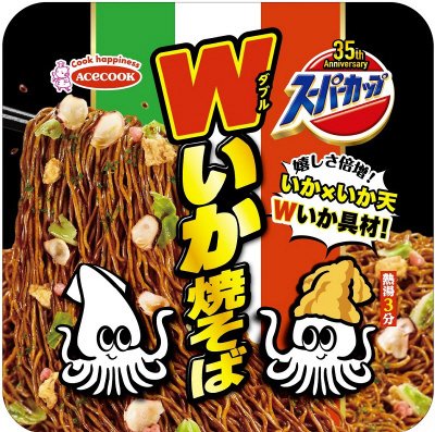 スーパーカップ　Ｗいか焼そば