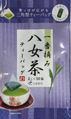 一番摘み　八女茶ティーバッグ
