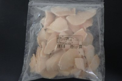 産直若鶏皮なしムネ肉切落し