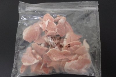えばらハーブ豚小間切（ちょっと厚め）