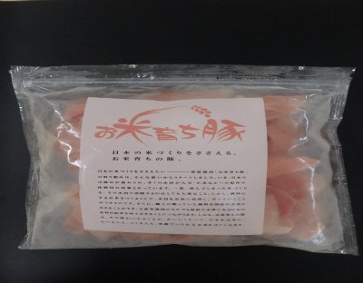産直お米育ち豚小間切（ちょっと厚め）