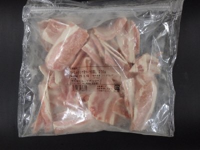 オーストラリア産牛バラ切落し