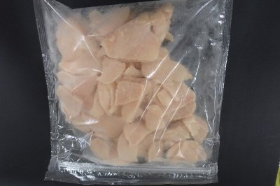 産直若鶏皮なしムネ肉切落し