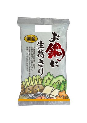 生葛きり