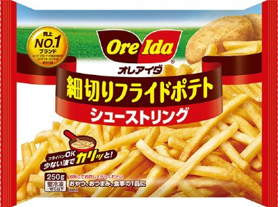 オレアイダ 細切りフライドポテト シューストリング ２５０ｇ