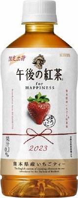 午後の紅茶　ｆｏｒ　ＨＡＰＰＩＮＥＳＳ　熊本県産いちごティー