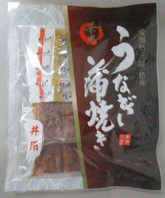 愛知県三河一色産うなぎ蒲焼きカット