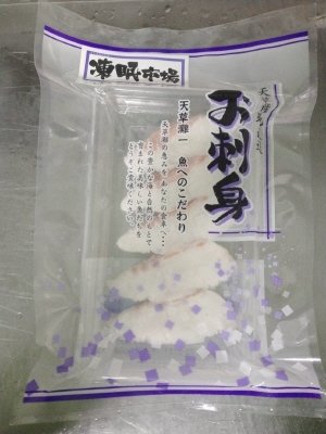 凍眠市場　天草真鯛２種スライスセット（真鯛、湯引真鯛）