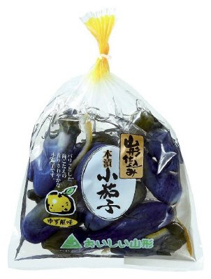 本漬小茄子　ゆず風味
