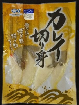 MSC骨取りカレイのフィレ(唐揚・フライ用）
