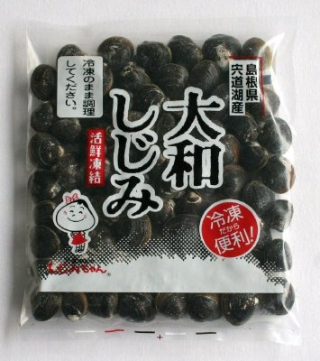 冷凍しじみ（宍道湖産）