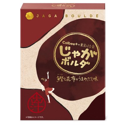 Calbee+×東京ばな奈　じゃがボルダ 鰹と昆布のうまみだし味