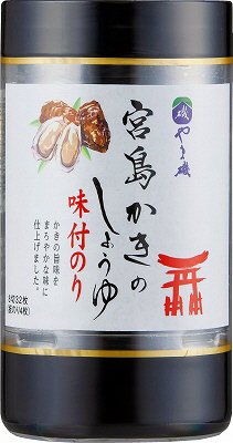 宮島かきの醤油のりカップＲ