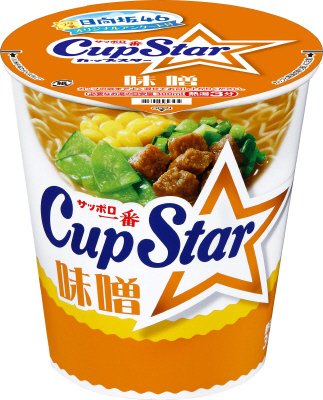 サッポロ一番　カップスター　味噌