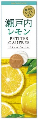 プティーゴーフル瀬戸内レモン