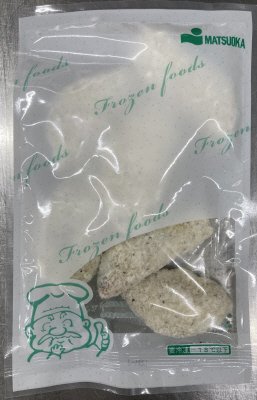 フライパンで！骨取りサーモンの塩レモンパン粉焼き