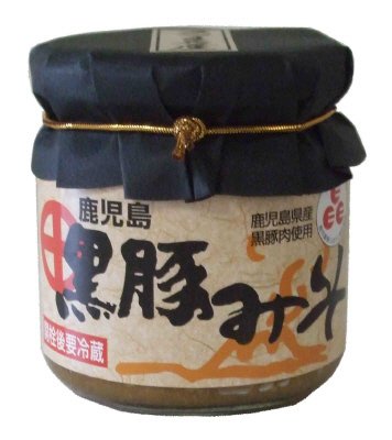黒豚みそ