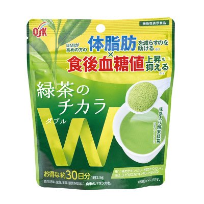 緑茶のチカラW75g