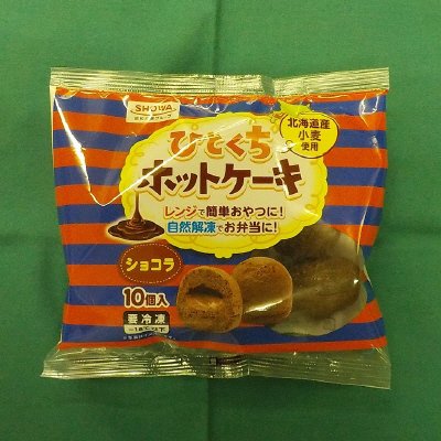 ひとくちホットケーキ（ショコラ）