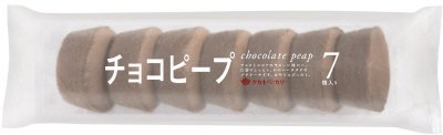 チョコピープ７個入り
