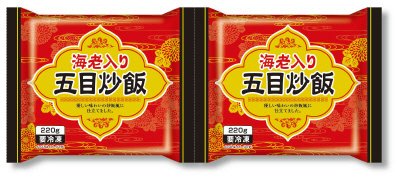 海老入り五目炒飯
