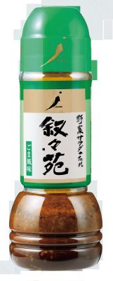 叙々苑　野菜サラダのたれ＜ごま風味＞