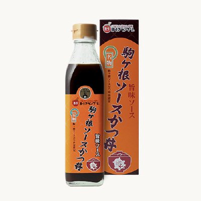 駒ヶ根ソースかつ丼旨味ソース３５０ｇ(箱あり)