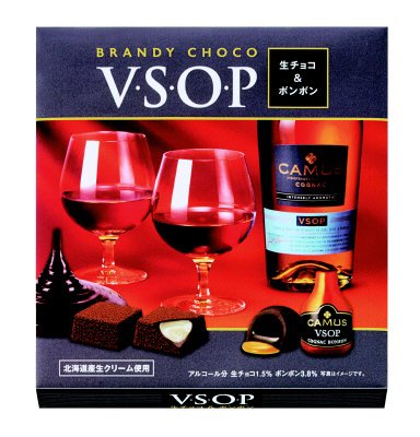 ＶＳＯＰ（生チョコ＆ボンボン）