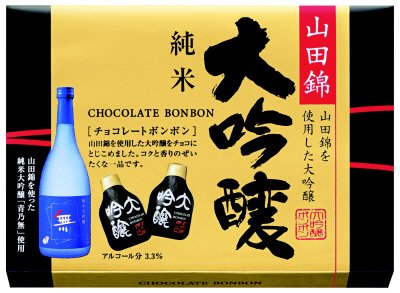 純米　大吟醸