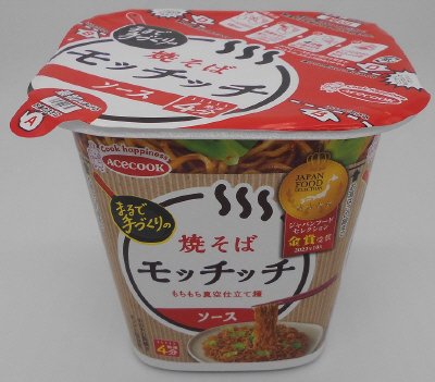 焼そばモッチッチ
