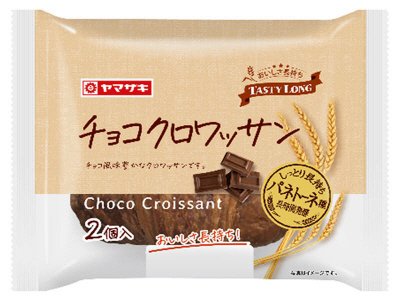 イケダ　チョコクロワッサン２個入り