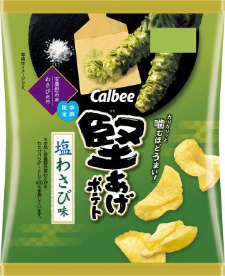 堅あげポテト塩わさび味