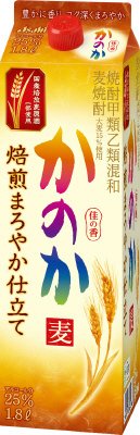 麦かのか　焙煎まろやか仕立て