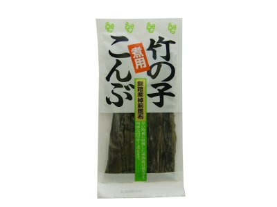竹の子煮用こんぶ