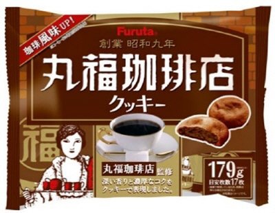 丸福珈琲店クッキー